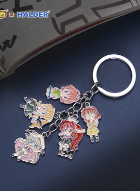 KEY社周边 Little Busters AIR CLANNAD KANON合金挂饰动漫钥匙扣