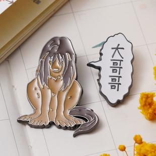 钢之炼金术师周边 大哥哥胸针妮娜与狗合成兽金属徽章 二次元吧唧