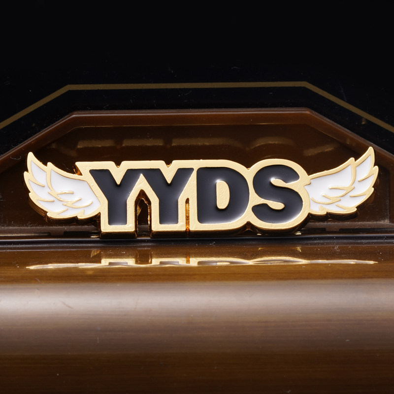 永远的神合金胸针原创yyds徽章 时尚游戏送人礼物 电竞比赛奖品