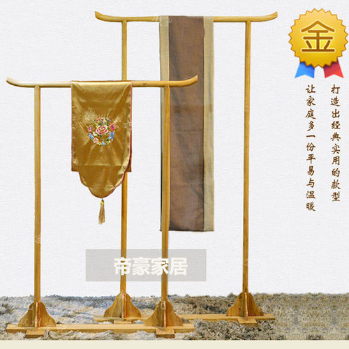 覆古中式展示架挂衣架原木色落地衣架新中式秀禾架实木卧室衣帽架