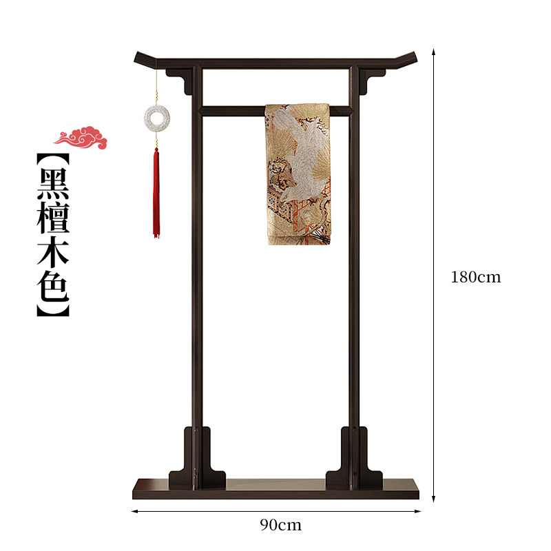 中古风卧室挂衣架落地实木中式服装展示架秀禾架新中式衣架木质