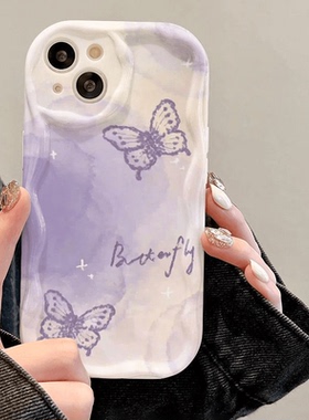 ins紫色渐变蝴蝶适用苹果/华为荣耀/oppo/vivo/小米/红米手机壳软