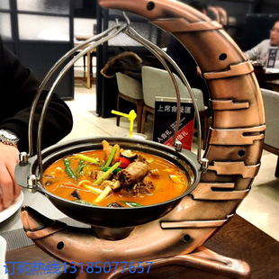 月牙酒店用农家乐创意特色餐具月亮吊锅酒精炉锅仔加热炖菜干锅架