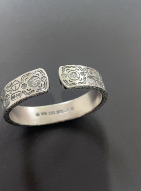 足银999手工吉言镯