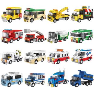 城市汽车积木消防车警车工程车公交车环卫清洁车救护车拼装 玩具