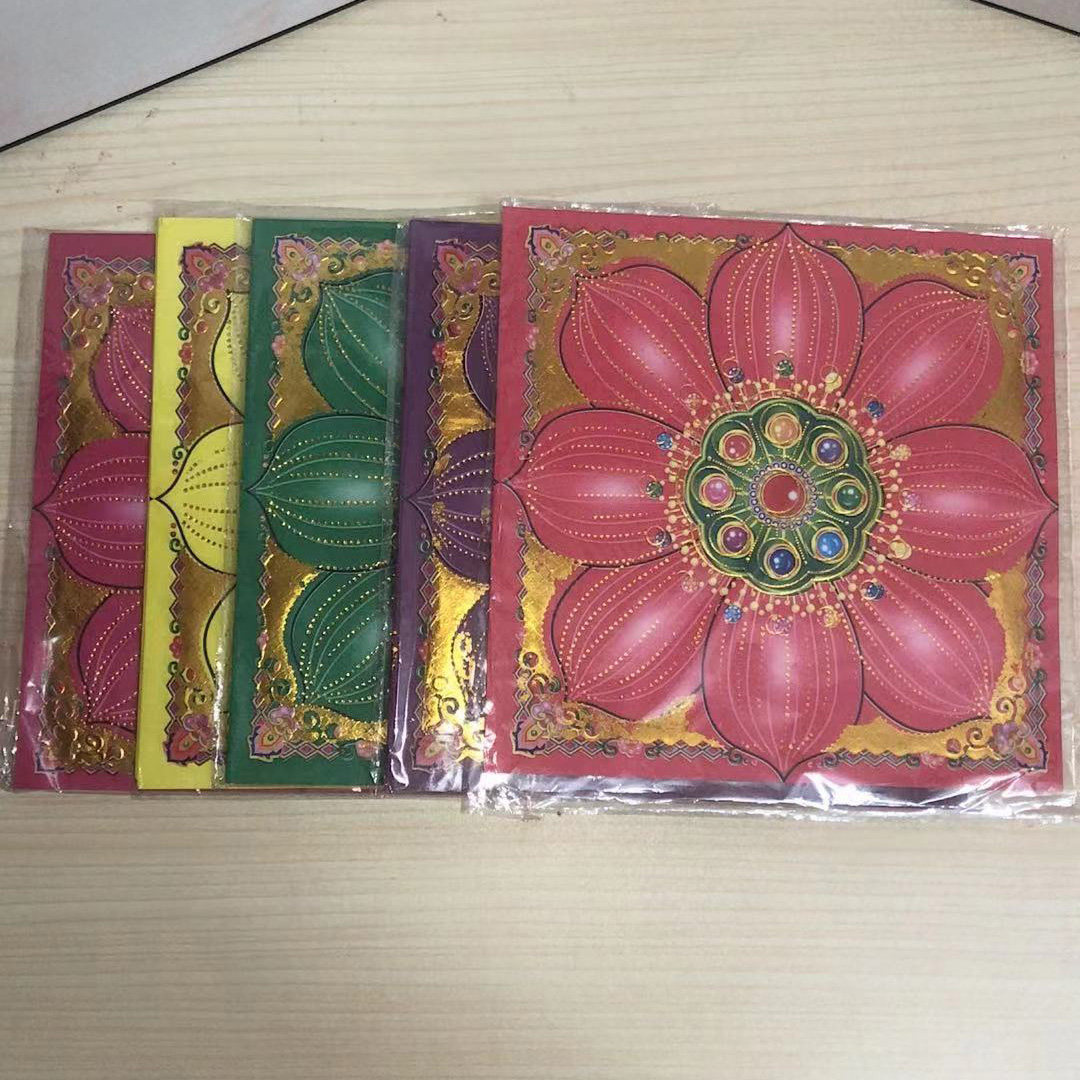 潮汕折纸五色琉璃花烫金纸折莲花花瓣底座每包40张 一捆五包200张