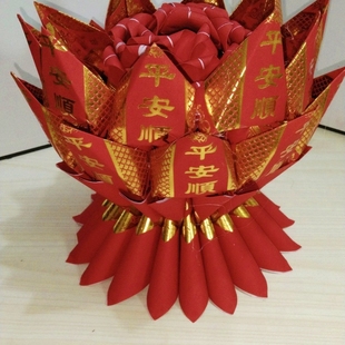 2023新款 单面平安顺烫金纸折塔折花篮每包100张尺寸18.5X21