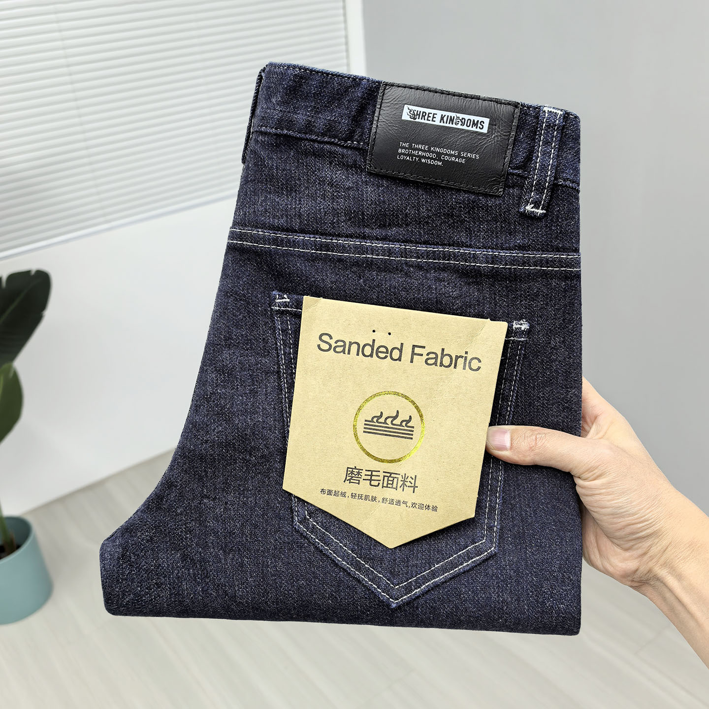 99，棉 磨毛面料 秋冬厚款简约休闲百搭直筒棉弹牛仔裤长裤子潮