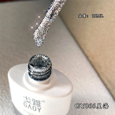 超闪超亮闪钻铂金银色甲油胶