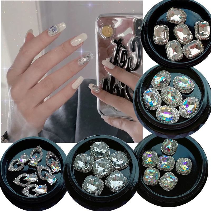 美甲饰品五彩合金水钻超闪立体钻石七彩美甲钻银色指甲钻石装饰品