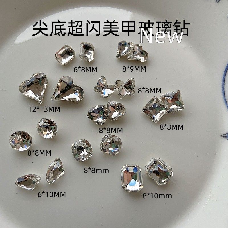 网红银色美甲钻歪桃心长方尖底玻璃钻奢华大钻浅粉色超闪水钻饰品,彩妆/香水/美妆工具,美甲工具,淘宝优惠券,粉丝福利购,淘宝优惠卷