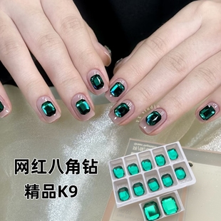 精品K9八角钻超闪长八角8 6MM小冰糖块美甲饰品水钻不掉色不掉底