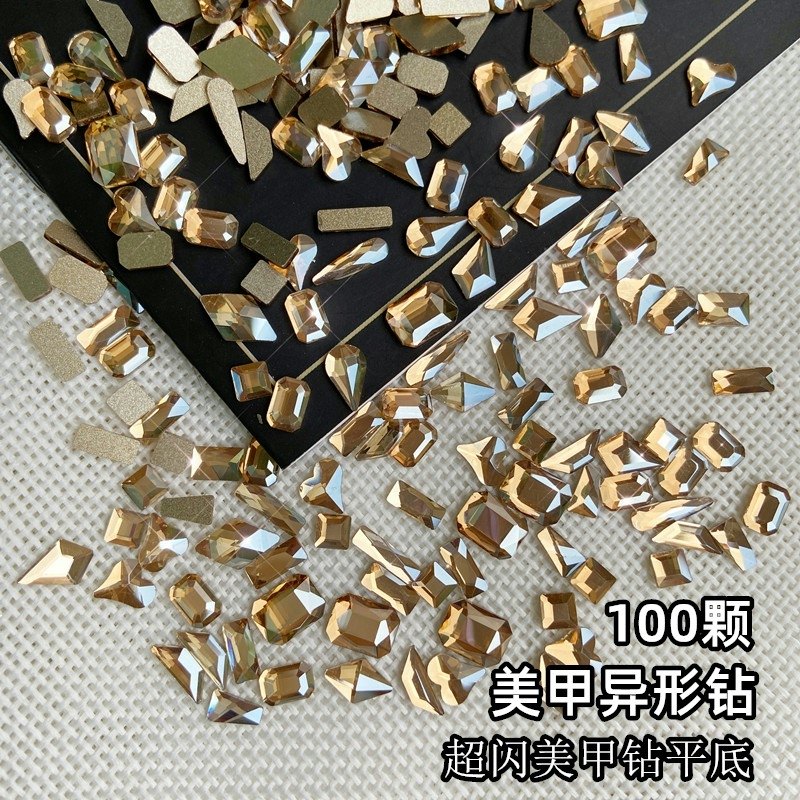 美甲网红平底饰品超闪100颗混装图片