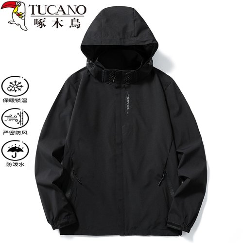 啄木鸟三合一冲锋衣可拆卸二件套