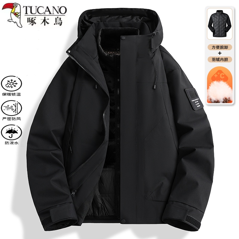 啄木鸟超好看羽绒三合一冲锋衣