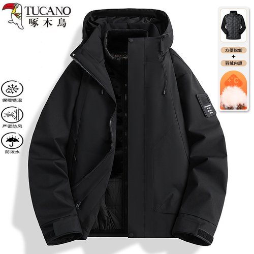 啄木鸟超好看羽绒三合一冲锋衣