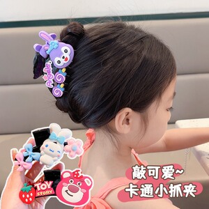 可爱儿童抓夹女孩卡通兔子丸子头神器女童发卡发夹后脑勺鲨鱼夹