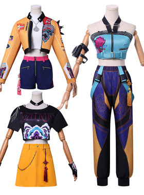 K-POP猎魔女团儿童 鲁米 米拉 佐依cos服装舞台演出服表演打歌服