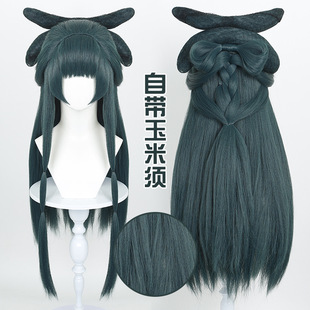 西都宴会猫猫cos假发药屋少女的呢喃猫猫cosplay假发 猫猫西都cos