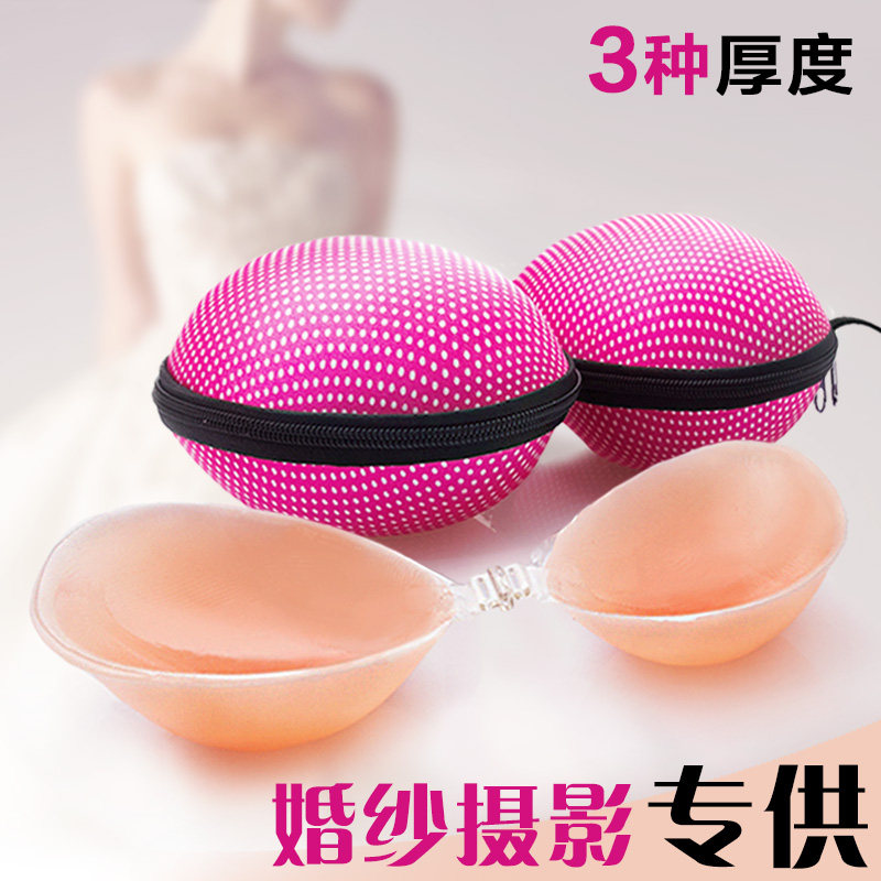 Soutien-gorge invisible jeunes femmes - Ref 784144 Image 1