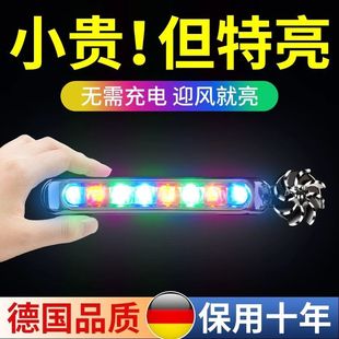 风力日行灯行车灯汽车爆闪风能发电led日间迎风免接线风吹灯改装