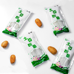 320克 包邮 4袋 东北特产 食诺土豆粉条