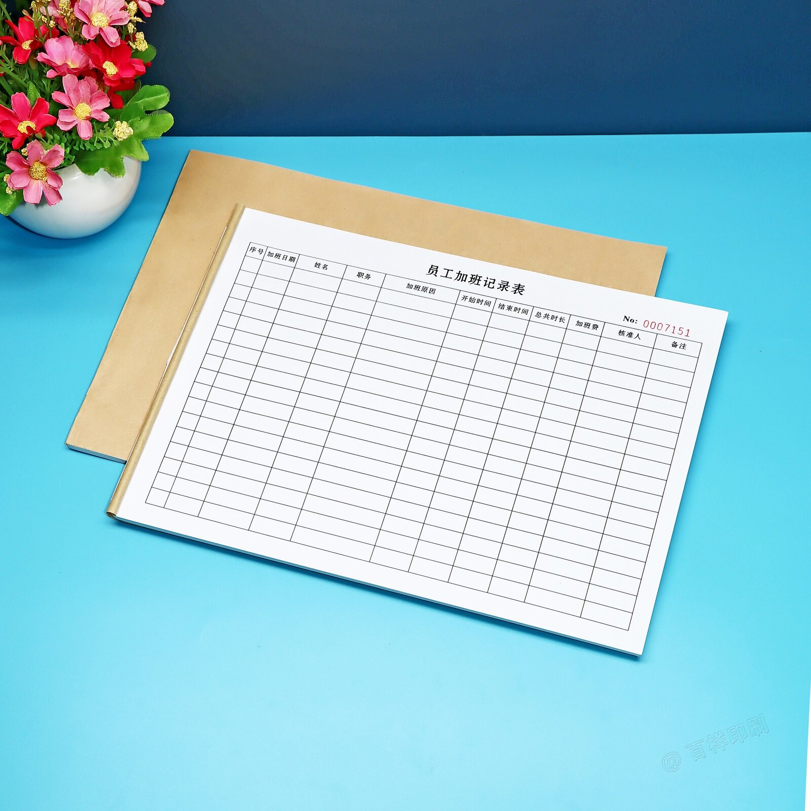 公司员工加班记录表定制人员加班情况信息登记本加班时间统计表格