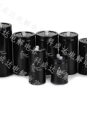 西门子 epcos 原装变频器400v10000uf B43310-J9109-A1 电解电容