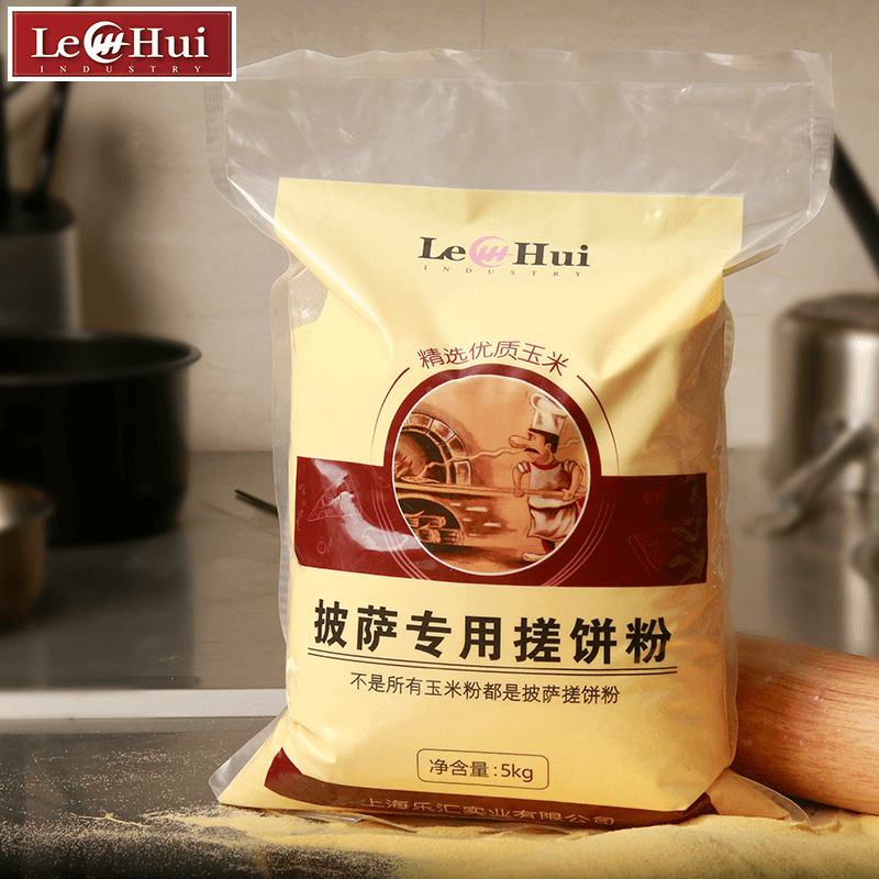 披萨搓饼粉10斤上海乐汇手工比萨培训粗粒专用玉米颗粒粉比萨原料