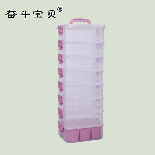 奋斗宝贝第四代中号经典矮5至8层链接小颗粒手提大容量收纳箱组合