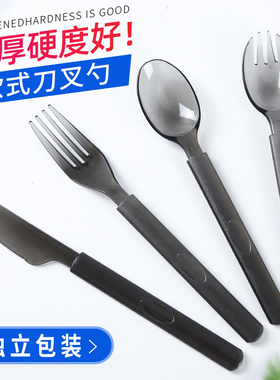 水果沙拉塑料叉子一次性外卖独立包装黑色半透明长柄加厚刀汤勺匙