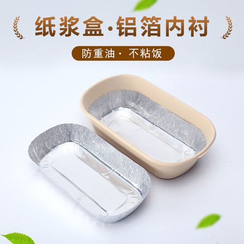 环保内胆创意外卖50只包邮餐盒