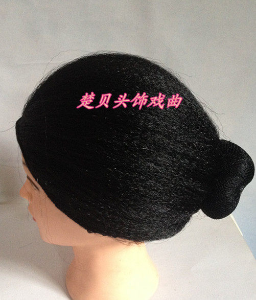 Perruque - Ref 2610950 Image 4