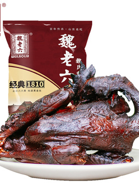 龙胜斋魏老六魏氏熏鸡扒鸡烧鸡风干鸡烟熏聊城铁公鸡山东特产即食