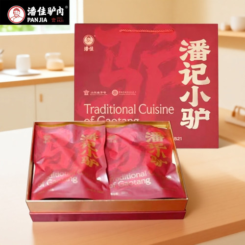 山东特产潘佳驴肉五香300克袋装