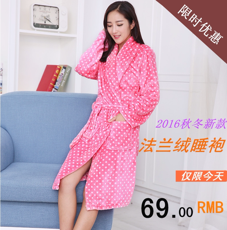 Peignoir jeunesse - Ref 596311 Image 1