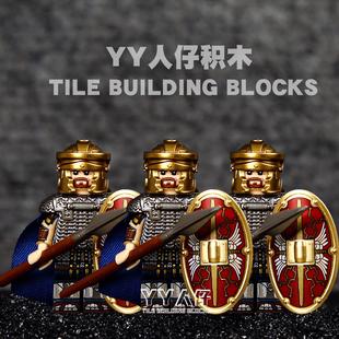 第三方罗马战士百夫长中古士兵积木人仔军事兵人盔甲儿童益智玩具