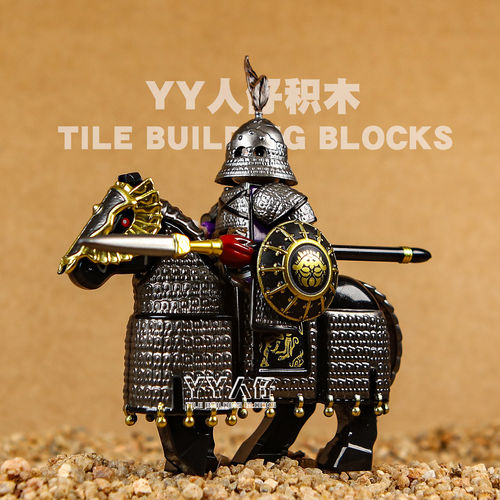 中古金国重装铁浮屠骑兵士