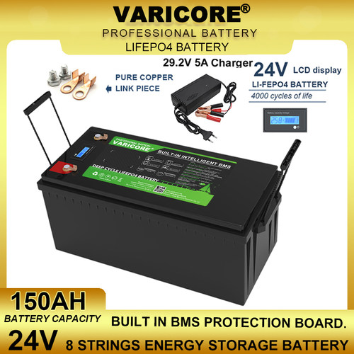 VariCore25.6V150Ah磷酸铁锂电池组户外房车光伏太阳能电瓶储能