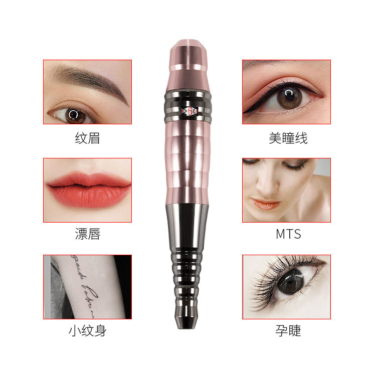 半抛式高速纹绣机器纹眉漂唇纹眼线小钢炮雅阁纹饰机雾眉纹身电笔