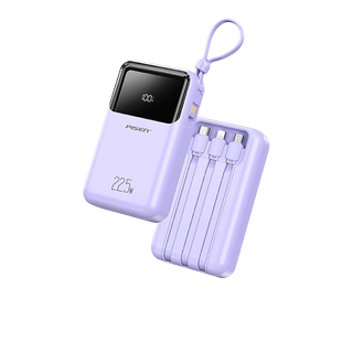 品胜充电宝20000毫安自带四线定制logo快充超薄迷你超大容量移动电源适用华为小米苹果17P手机3C认证可上飞机