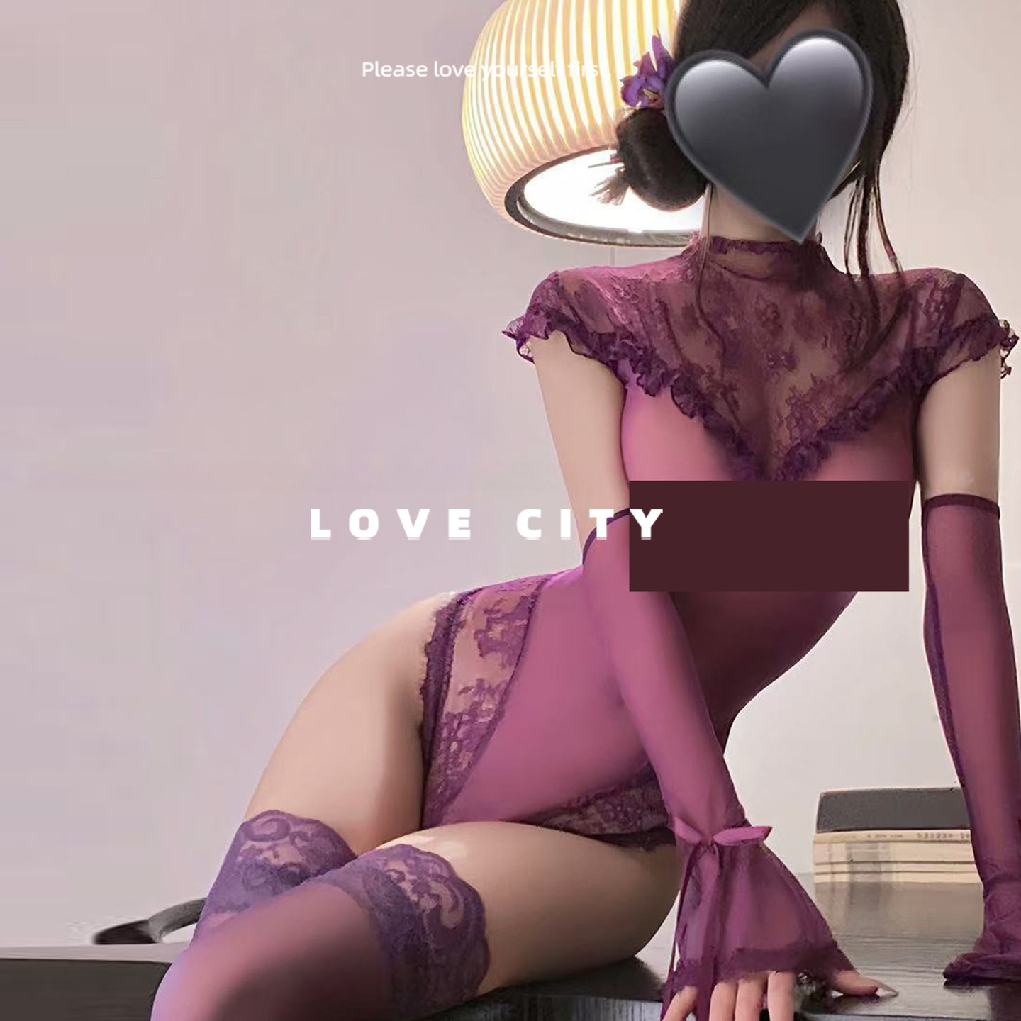 LOVECITY「可可女巫」性感蕾丝连体衣含袖套透气纯欲制服套装