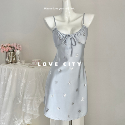 LOVECITY「流光蝴蝶」性感蝴蝶吊带睡裙纯欲带胸垫睡衣套装