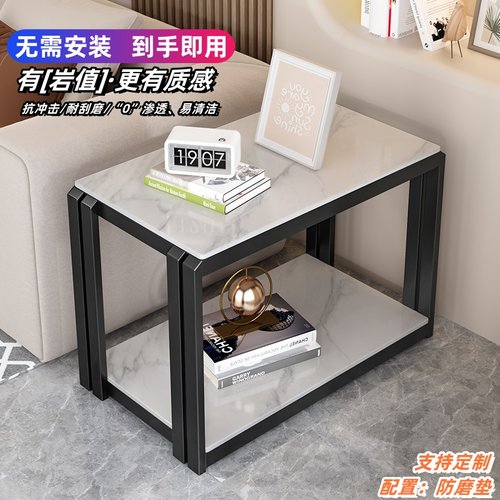 客厅长条边几岩板茶几轻奢方桌