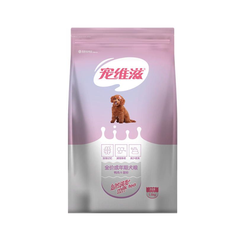 寵維滋狗糧成犬糧1.5kg鴨肉蛋粉全犬種通用狗糧泰迪金毛薩摩耶3斤