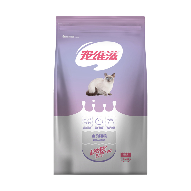 宠维滋猫粮3斤全价鱼肉通用1.5kg