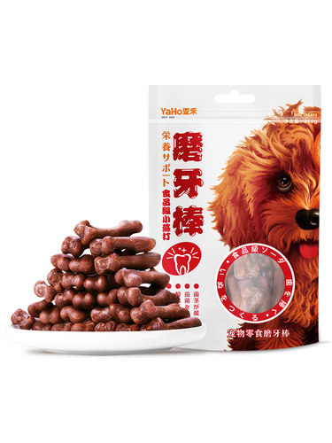 新老包装发货