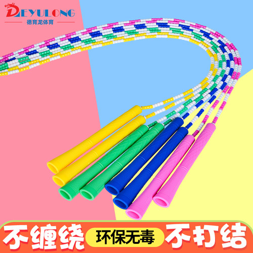 多人跳大绳集体学生儿童竹节跳绳