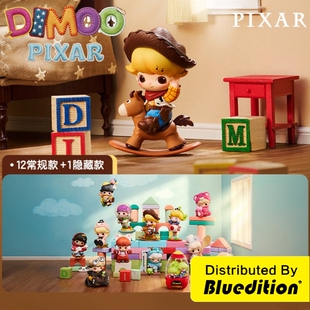 POPMART泡泡玛特DIMOO WORLD x PIXAR皮克斯联名系列手办盲盒礼物