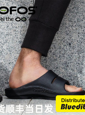美国oofos一字拖防滑软底耐磨厚底增高减震恢复户外休闲沙滩拖鞋